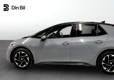 Volkswagen ID.3, 2023
