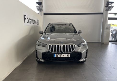 BMW X5, 2025