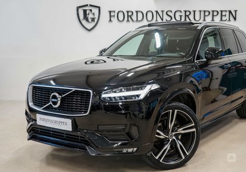 Volvo XC90, 2017