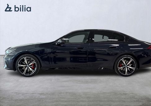 BMW 550, 2027
