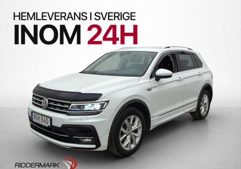 Volkswagen Tiguan, 2020