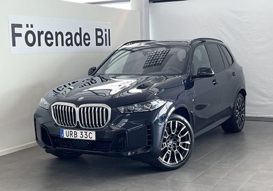 BMW X5, 2026