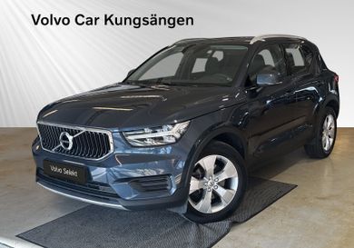 Volvo XC40, 2022