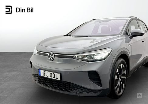 Volkswagen ID.4, 2023