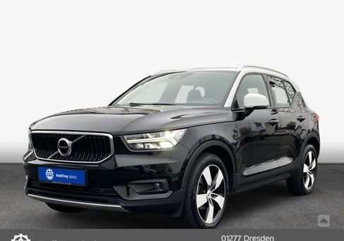 Volvo XC40, 2020