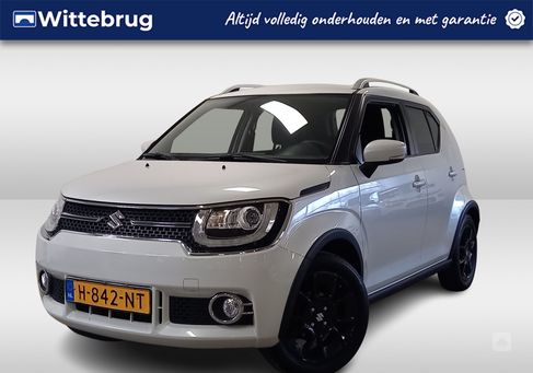 Suzuki Ignis, 2020