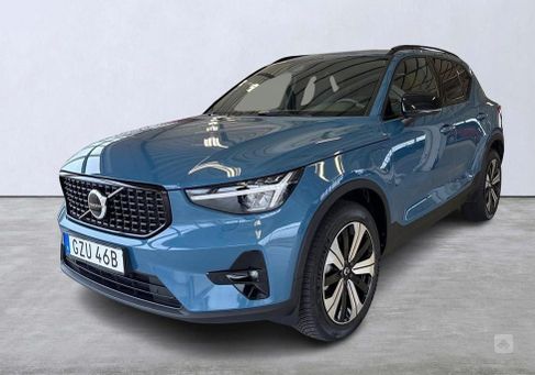 Volvo XC40, 2023