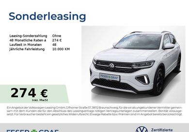 Volkswagen T-Cross, 2025