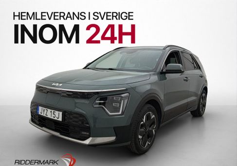 Kia Niro, 2023