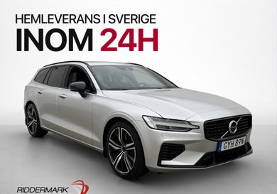 Volvo V60, 2022
