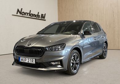 Skoda Fabia, 2027