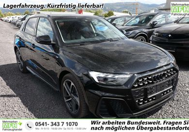 Audi A1, 2026