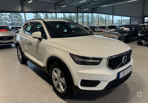 Volvo XC40, 2020