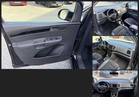 Volkswagen Sharan, 2020