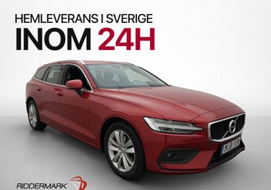Volvo V60, 2021