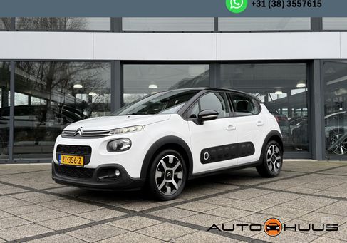 Citroën C3, 2019