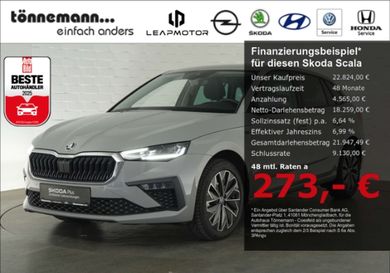 Skoda Scala, 2025