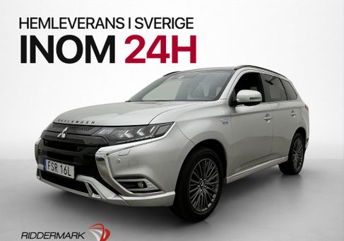 Mitsubishi, 2020