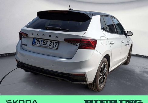 Skoda Fabia, 2023