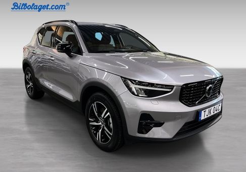 Volvo XC40, 2026 3