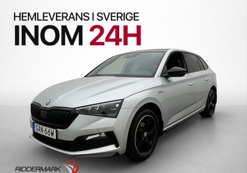 Skoda Scala, 2022