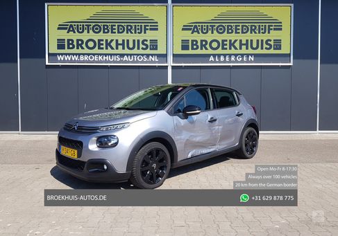 Citroën C3, 2020