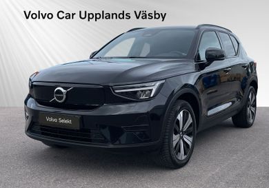 Volvo XC40, 2023