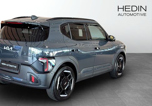 Kia, 2027 2