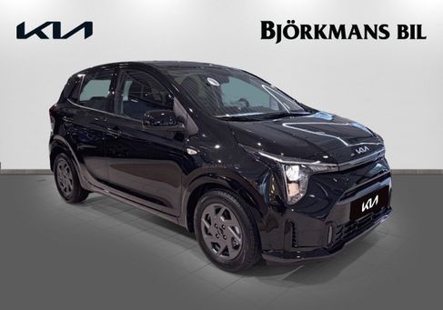 Kia Picanto, 2026
