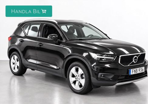Volvo XC40, 2018 3