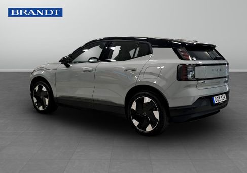 Volvo EX30, 2026