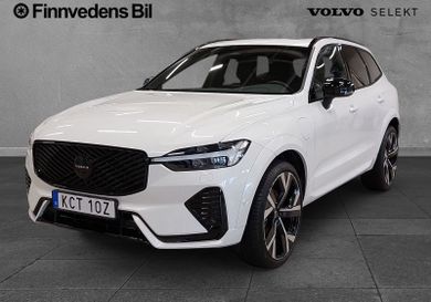 Volvo XC60, 2027