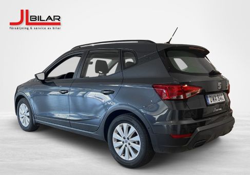 Seat Arona, 2025 2