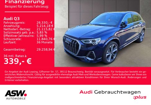 Audi Q3, 2022