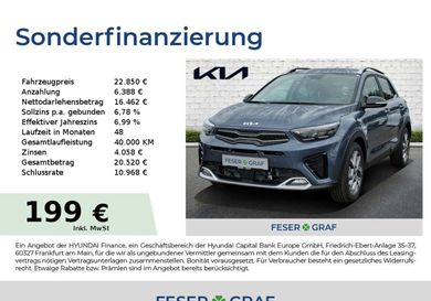 Kia Stonic, 2025