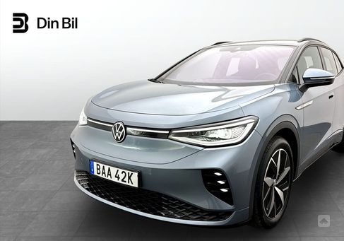 Volkswagen ID.4, 2022