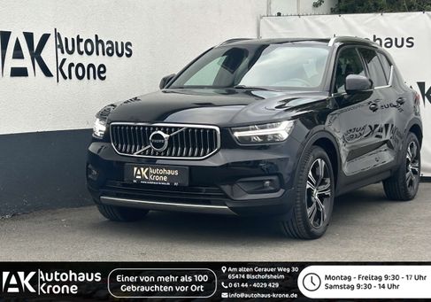 Volvo XC40, 2021