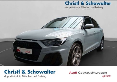 Audi A1, 2022