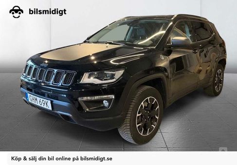 Jeep Compass, 2020