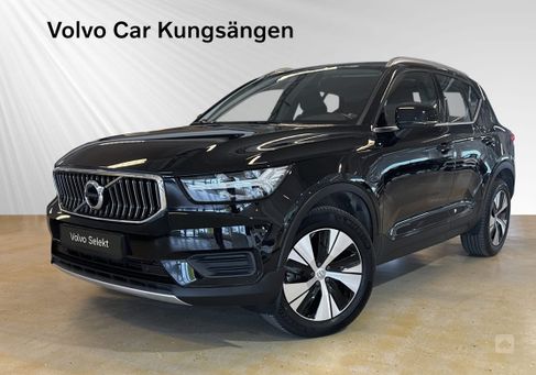 Volvo XC40, 2022