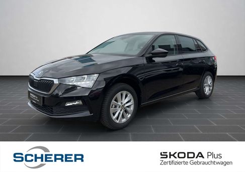 Skoda Scala, 2023