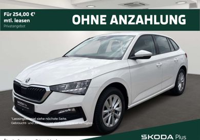 Skoda Scala, 2023