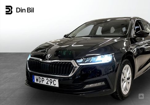 Skoda Octavia, 2021