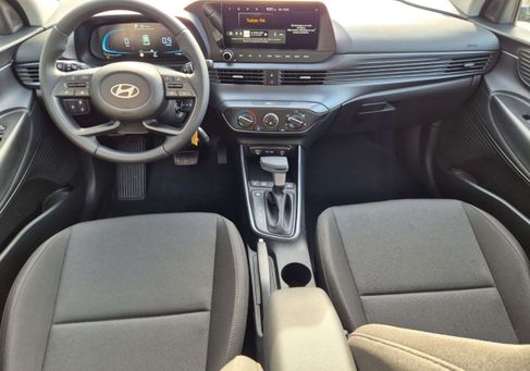 Hyundai i20, 2026 2