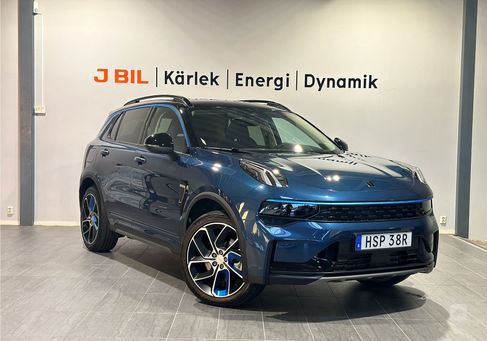 Lynk &amp; Co 01, 2021