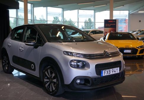 Citroën C3, 2018 2