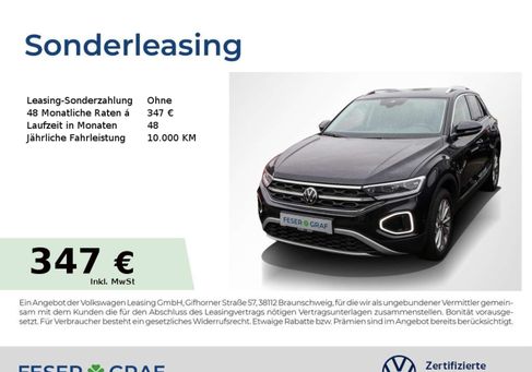Volkswagen T-Roc, 2025