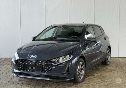 Hyundai i20, 2024