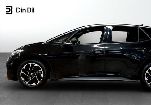 Volkswagen ID.3, 2026