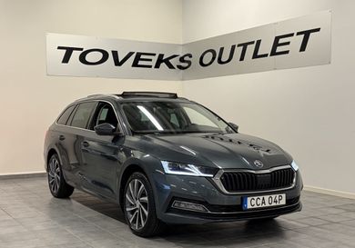 Skoda Octavia, 2021